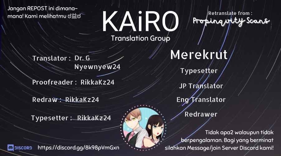 Naka no Warui Iinazuke no Hanashi Chapter 10.5 Bahasa Indonesia